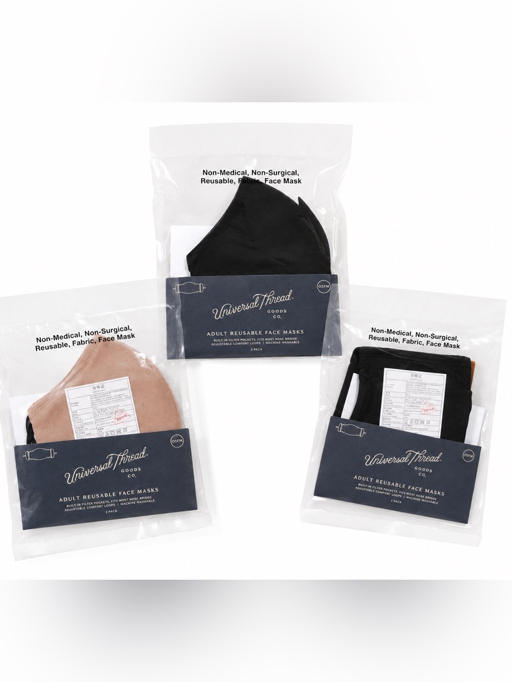 Universal Thread Women's Reusable Face Masks in Black & Tan